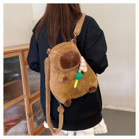 Mochila De Peluche Kawaii Con Capybara Simulación De Flor Y Fruta Para Niños Mochila De Hombro Para Novia Regalo Tamaño 28cm Material Algodón - details 22