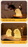 Lámpara De Noche Dinosaurio Unicornio Recargable LED Silicone Para Niños Luces De Ambiente Para Dormitorio Y Cocooning Regalo Para Bebés - details 8