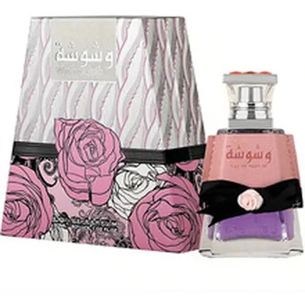 Lattafa Perfumes Washwashah Eau de Parfum 50ml para Mujer - 1