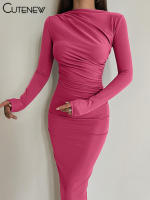 Vestido Largo Elegante Para Mujer NIBBER Con Cuello Redondo Y Patchwork Ajustado Para Noche Traje De Fiesta Vestidos - details 20
