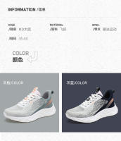 Zapatillas De Running Para Mujer 2023 Otoño Suela Suave Absorbedora De Choque Transpirables Ligeros Y Suaves Superficie De Malla Zapatos Casuales - details 5