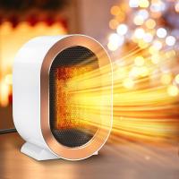 Nuevo Calentador Eléctrico inteligente de Cerámica PTC para el hogar práctico Sol Pequeño, Blanco - details 5