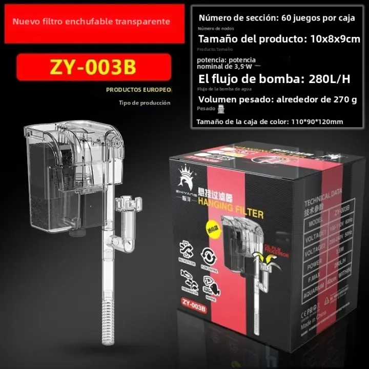 Filtro De Acuario Ajustable 110V 220V Para Tanque De Peces Montado En La Pared Filtro Externo Para Tanque De Hierba Adecuado Para 30-80CM - 1