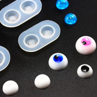 Molde De Silicona Para Ojos De Muñeca DIY Forma Espejo Resina UV Epoxy Para Joyería Herramientas De Artesanía Hechas a Mano - details 3