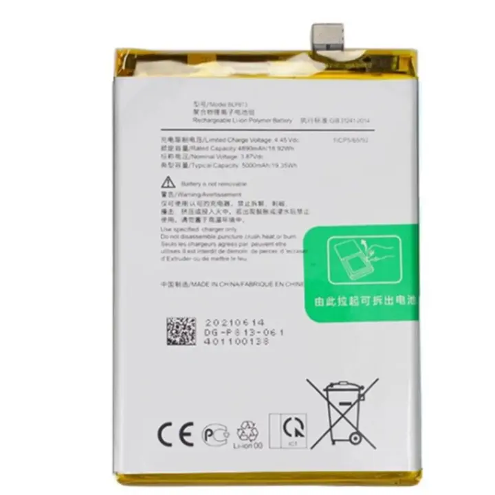 Bateria interna BLP813 compatible para OnePlus Nord N100 repuesto 5000mAh BE2011 - 1