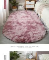 VIKAMA Alfombra De Silla De Seda Longa Teñida Nórdica Para Dormitorio Y Sala De Estar Alfombra Oval Sencilla Moderna Antideslizante Y Resistente Al Desvanecimiento Para Adultos - details 10