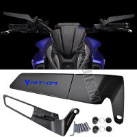 Espejo Retrovisor De Alta Calidad Para Yamaha MT-07 Patrón Nuevo Aluminio CNC Vuelo Fijo Decoración De Manillar Motocicleta - details 9