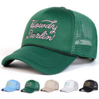 Gorro De Béisbol Ajustable Unisex Howdy Darlim Con Bordado De Letras Para Primavera Verano Protección Solar Casual Trucker - details 0