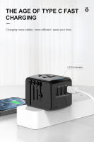 Adaptador de viaje mundial para más de 224 países - details 0
