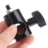 Adaptador Rápido De Conexión De Hilo Para Trípode De Luz De Cámara Soporte Montaje Bracket Accesorio Fotografía KOQZM - details 10