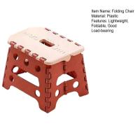 Silla De Camping Portátil Con Base Antideslizante Taburete De Pie Compacto Y Plegable Para Exterior Ligero Fácil De Transportar - details 5