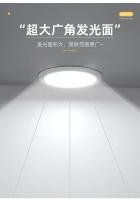 Luz De Techo LED Panel Ultrafina Ajustable 50mm-200mm Corte De Agujero Luz De Panel De Interior AC85-265V Fuente De Luz LED Aluminio - details 9