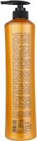Tahe Keratin Gold Shampoo 1000 Ml Champú Con Queratina Pura, Refleja La Luz Natural - details 2