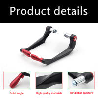 Protector De Manos Para Manillar De Motocicleta CNC Universal Guardia De Freno Y Embrague Para Manillar De 7/8 Pulgadas Accesorios De Motocross - details 14