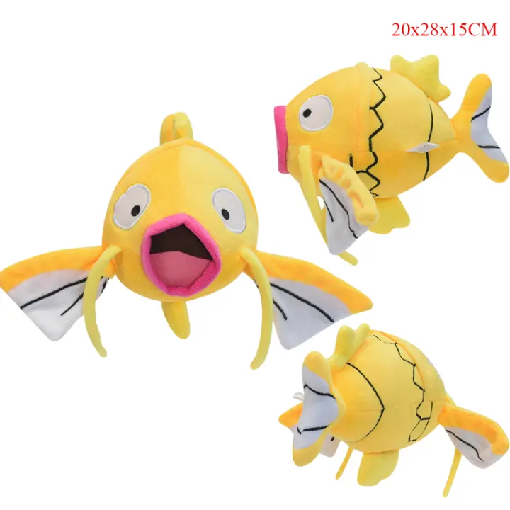 Muñeco De Peluche Magikarp De 20CM De Takara Tomy Juguete De Animales Suaves Para Niños Regalo De Cumpleaños Y Navidad - 1