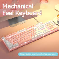 Teclado GX320Z Rosa EWEADN Silencioso Para Oficina Y Gaming Conexión USB 104 Teclas Ergonómico Y Cómodo Para PC/Laptop Windows - details 2