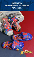 Zapatillas De Verano Para Niños Y Niñas Con Patrón De Superhéroes De Dibujos Animados Cerradas Al Aire Libre Sandalias Transpirables Para Niños Y Niñas - details 0