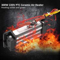 Calentador de aire de cerámica, termostato de 300W y 220V, accesorios de calentador eléctrico de tipo PTC - details 4