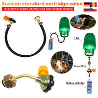 Adaptador De Recarga De Gas Para Tanque De Inflación Conector De Goma Resistente a Fugas Tubo Portátil Para Quemador De Gas - details 13