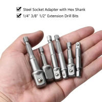 Juego De 3 Piezas Adaptador De Destornillador De Acero De Vanadio Cromado Con Rosca Hexagonal 1/4" 3/8" 1/2" Extensión De Brocas Barra Adaptador De Rosca Hexagonal - details 0