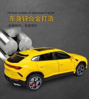 Lamborghini URUS SUV De 1:24 En Escala Modelo De Coche Deportivo De Aleación Con Luz Y Sonido Vehículo Off-Road Para Niños Regalo A501 - details 5