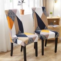 Cubierta De Silla Elástica Colorida Moderna Lavable Desmontable Resistente a La Suciedad Extensible Para El Hogar - details 5