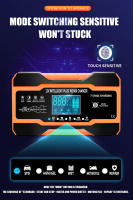 Cargador De Batería De Coche 12V 12A 7 Etapas Con Pulso Y Pantalla LCD Digital Para Carro Motos - details 2