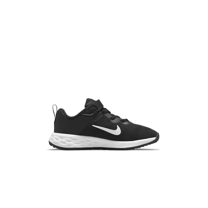 Nike Revolution 6 - 1