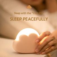 Lámpara Nocturna Creativa De Nubes Recargable Por USB Iluminación LED Portátil Para Dormitorio Regalo Original Para Dormir - details 1