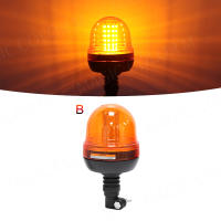 Luz De Advertencia Estroboscópica Para Coche Con 60 LEDs Luz De Emergencia Policial Para Camiones Y Remolques Seguridad Y Alarma De Techo - details 4