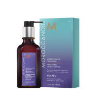 Moroccanoil Tratamiento Purpura 50 Ml. | Para cabellos rubios, con mechas o plateados. - details 0