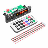 Receptor Bluetooth 5.0 Kebidu MP3 Player Decoder 40W 2*20W Amplificador FM Radio TF USB AUX Module Para Coche Kit De Instalación - details 6