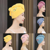 Gorro De Baño De Microfibra Mágica Para Mujer Tela Bordada Secado Rápido Suave Gorro De Pelo Turban Para Secar El Cabello Después De La Ducha - details 8