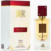 Lattafa Ana Abiyedh Rouge lattafa ana abiyedh rojo Eau de Parfum 60ML - details 2