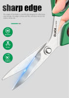 Tijeras De Costura Ajustables De Acero Inoxidable Con Mango De Goma Doble Color Para El Hogar Y Artesanía Corte De Kevlar - details 7