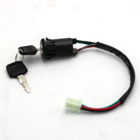 Interruptor De Encendido Con Cable Para Motocicleta Y ATV Suzuki Honda 50cc-250cc Llave De Inicio Y Cerradura De Puerta - details 1