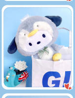 Muñeco De Peluche Aoger 20cm Pingüino Cool Serie Cinnamoroll Muñeco De Peluche Lindo Regalo Para Festivales Kawaii Para Niños - details 10