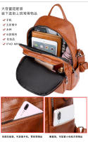 Mochipa de cuero estilo Korean, mochila de gran capacidad A LA Moda para Mujer, Bolso de hombro, mochila de viaje, Bolso de Mujer - details 9