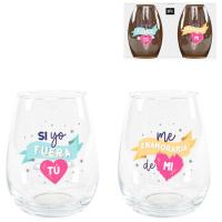 Juego de 2 Vasos de 520ml. cada uno Mensajes:  "Si yo fuera tú" y "Me enamoraría de mí". Dcasa - details 2