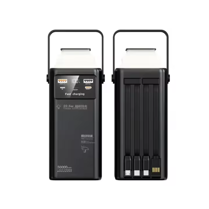 PowerBank ALMALUX 50000mAh Carga Rápida 22.5W, Batería Externa con Pantalla LED, Linterna, 2 USB y USB-C para Smartphone - 1