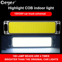 Luz De Interior Para Coche Ceyes Universal 12V-24V 12W Luz LED Panel 108SMD COB Lectura Impermeable Bombilla Lámpara Para Camión - details 1