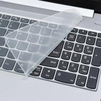 Fondo De Teclado De Silicona Impermeable Y Antipolvo Para Laptop Tamaño 14-15 Pulgadas Cubierta De Teclado Resistente Al Agua Y Polvo - details 0