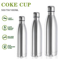 Botella De Agua Portátil Para Exteriores De Acero Inoxidable Grado Alimenticio Uso Deportivo Capacidad De 500/750/1000ml Resistente a Fugas - details 6