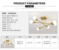 Lámpara Colgante LED Moderna Para Decoración De Hogar Iluminación Para Dormitorio Comedor Sala De Estar Lámpara De Techo Simple - details 12