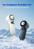 Abanico Portátil Mano 3600mAh Recargable Plegable Con Cuello Para Refrigeración Al Aire Libre Camping Ventilador De Hielo - details 1