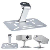 Soporte De Proyector De Escritorio En Aluminio Salange Soporte De Techo Robusto Para Proyectores HY350 P28A X7 HY320 De Alta Calidad - details 0