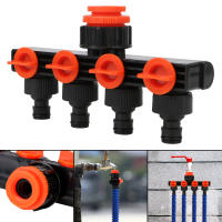 Divisoria De Válvula 3/4" Conector Para Riega Distribuidor 4 Caminos Divisores De Tubo Para Conectores De Agua Y Taps - details 0