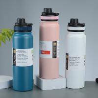 Termo Portátil De Acero Inoxidable 600ML/800ML Con Filtro Para Té a Prueba De Fugas Para Deporte Y Exteriores Capacidad De Almacenamiento De Agua - details 1