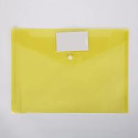 10pcs Bolsa De Archivo A4 Botón Color PP Plástico Para Oficina Almacenamiento De Datos Facturas Y Archivos - details 7