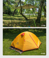 Naturehike Sillín Multifuncional De Aluminio Y Poliéster Impermeable Plegable Para Acampar Cubierta Solar Picnic Matriz De Suelo - details 5